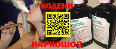 метадон Апрелевка