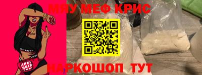 метадон Апрелевка