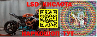 метадон Апрелевка
