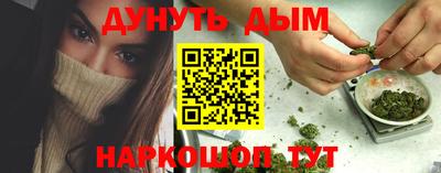 метадон Апрелевка