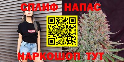 метадон Апрелевка