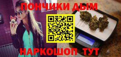 метадон Апрелевка