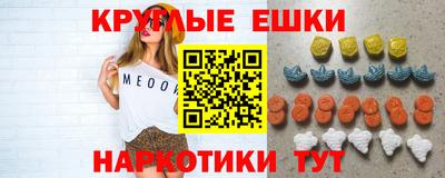 метадон Апрелевка