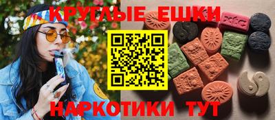 метадон Апрелевка