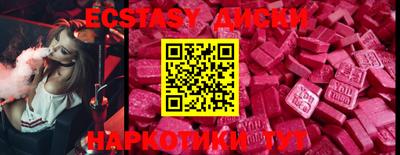 метадон Апрелевка