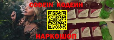 метадон Апрелевка