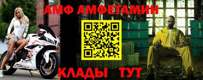 метадон Апрелевка