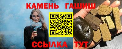 метадон Апрелевка