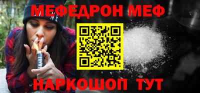 метадон Апрелевка