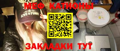 метадон Апрелевка