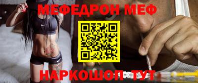 метадон Апрелевка
